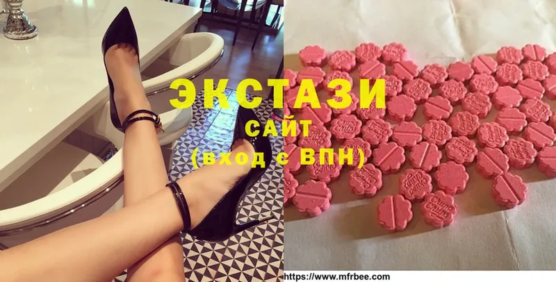 KRAKEN tor  Волгореченск  Ecstasy бентли  где купить  